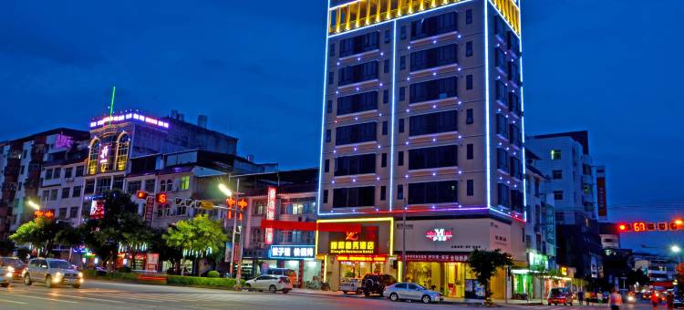 连平翔和商务酒店图片