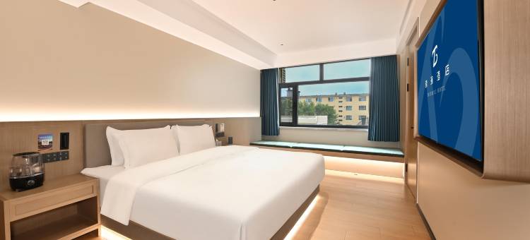 臻澜酒店(二连浩特百货大楼店)图片