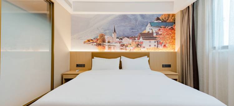 尚客优酒店(泰安万达广场店)图片