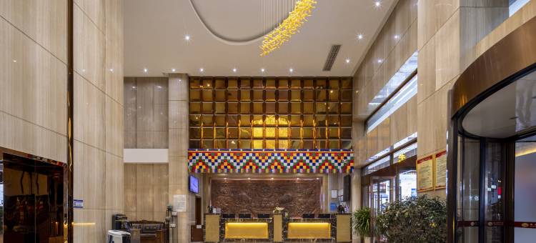 拉萨吉彩国际酒店(布达拉宫八廓街店)图片