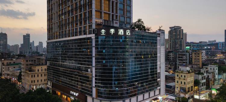 全季酒店(广州北京路步行街店)图片