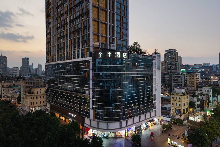 全季酒店(廣州北京路步行街店)