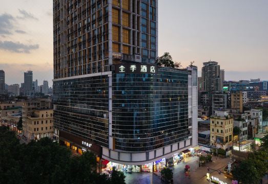 全季（广州北京路步行街店）