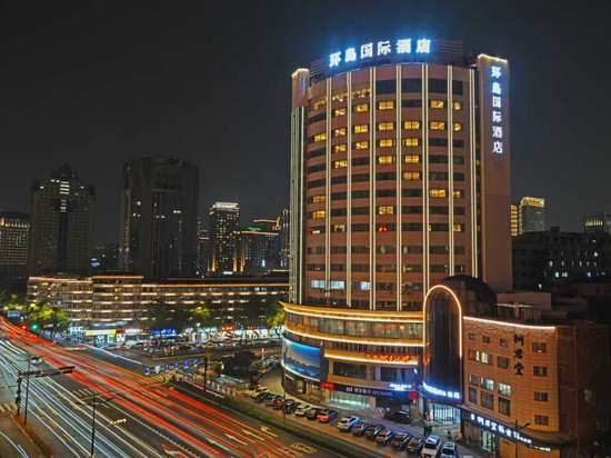杭州西湖武林广场环岛国际酒店