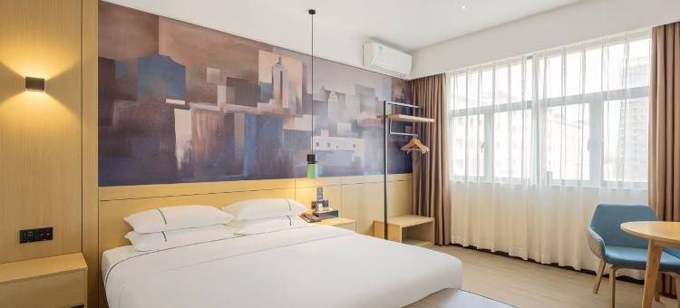 城市便捷酒店(嘉鱼发展大道店)图片