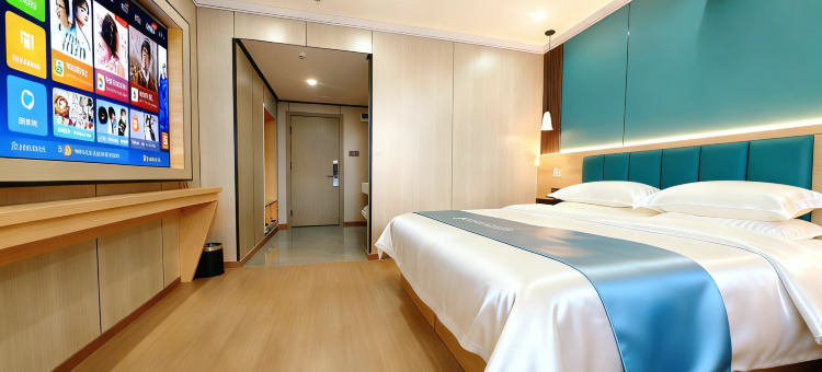 如家UP华驿精选酒店(西安城西客运站汉城路地铁站店)图片