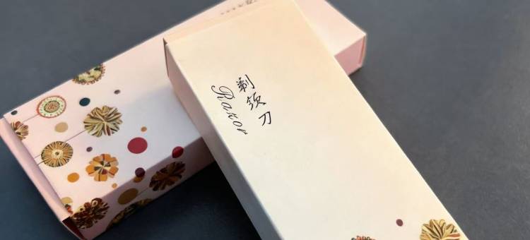 如家商旅酒店(长春西安大路西安桥地铁站店)图片