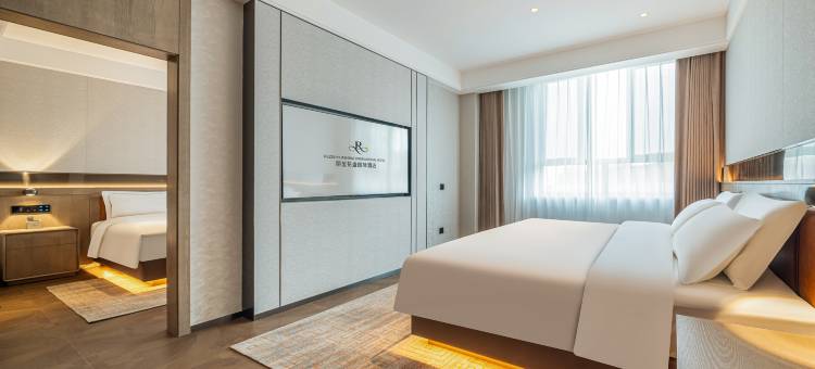 丽呈花盛国际酒店(且末县政府店)图片