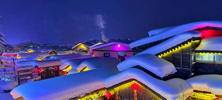 醉美慕雪阁(雪乡景区店)图片