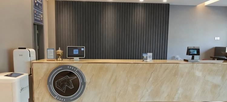 如家悠游电竞(烟台大学店)图片