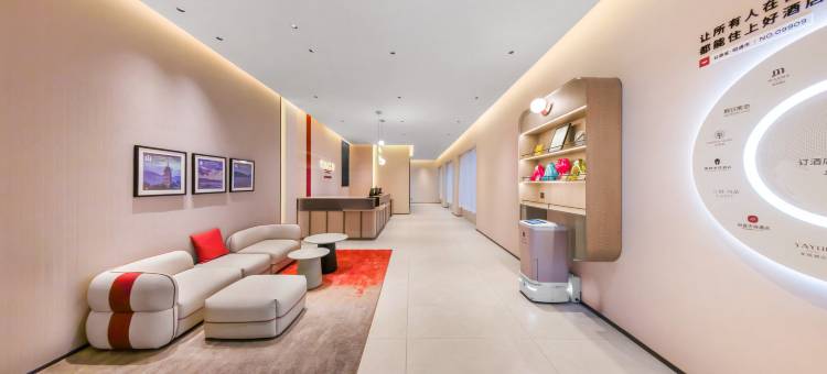 尚客优酒店(昭通镇雄街心花园店)图片