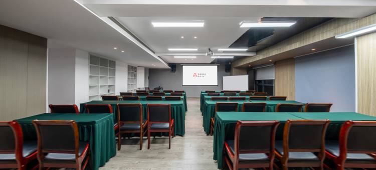 如家华驿智旅酒店(郑州中原福塔地铁站店)图片