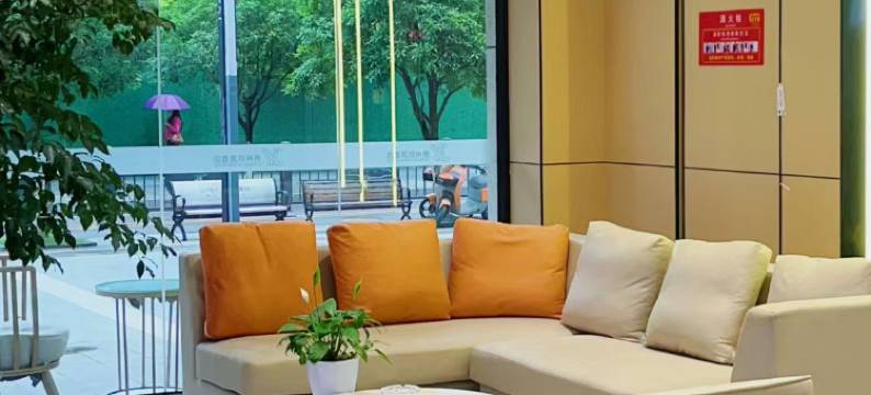 贵州玖源酒店(贵阳观山湖会展城市政府店)图片