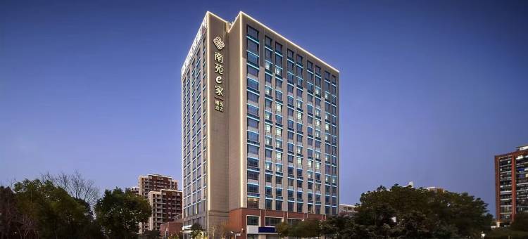 宁波前湾新区海悦欢途南苑e家酒店(大众广场店)图片