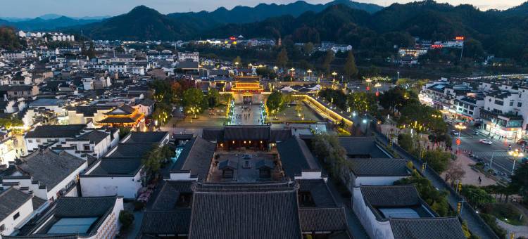 花筑·不疏园民宿(徽州古城徽州府衙店)图片