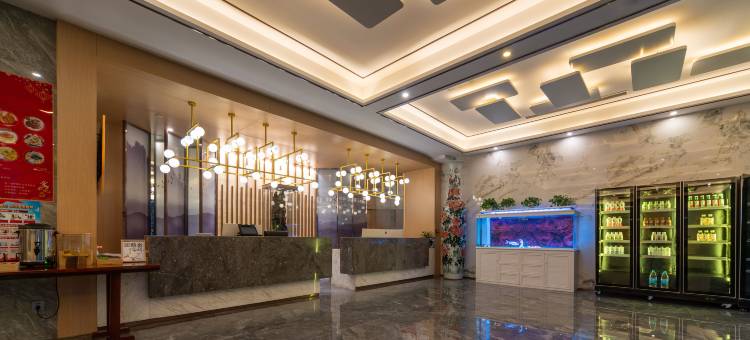 淄博•花盛国际酒店(红叶柿岩博山店)图片