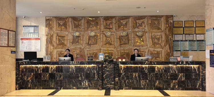 浠水天泽大酒店图片