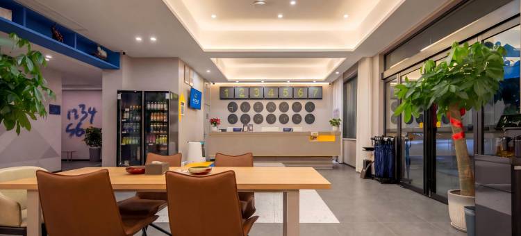 7天优品Premium酒店(许昌禹州汽车站胖东来店)图片