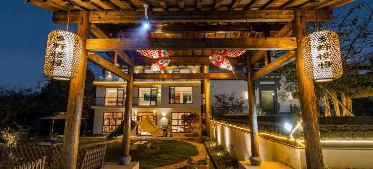 黄山乡野慢慢民宿(高铁北站西溪南古村落店)图片