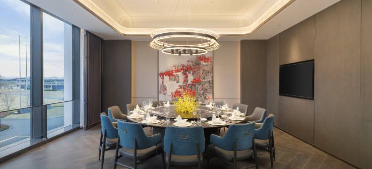 郑州航空港希尔顿逸林酒店图片