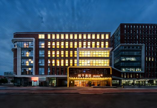 桔子酒店（青岛北站店）外景图