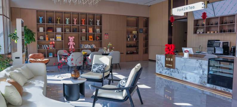 四季青藤酒店(北仑区戚家山店)图片