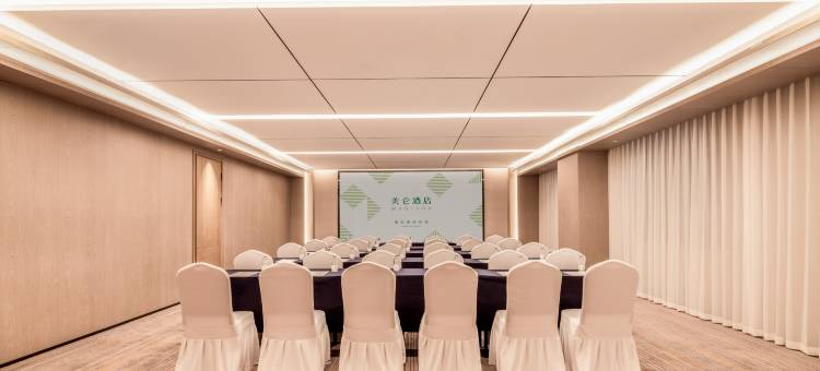 吉林丰满大厦美仑酒店图片