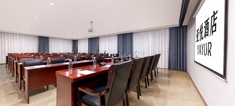 亚悦酒店(乌兰察布商都祥和广场店)图片