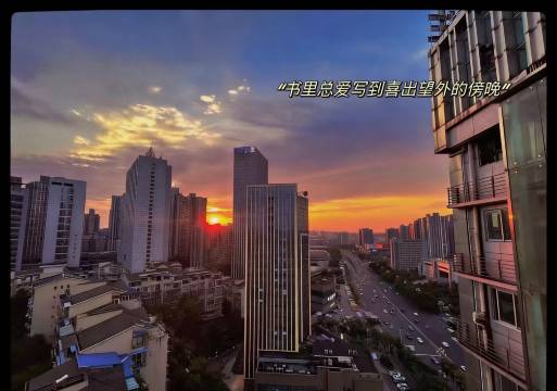 帝伦汀酒店(泸州万象汇西南医科大学附属中医医院店)图片