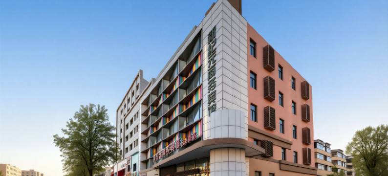 新纪元商务宾馆(锦州云飞街店)图片