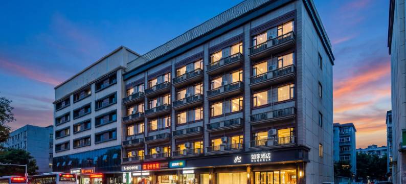 如家·neo(成都大悦城武侯大道地铁站店)图片