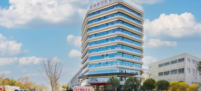 美豪丽致酒店(九江湖口高新技术产业园店)图片