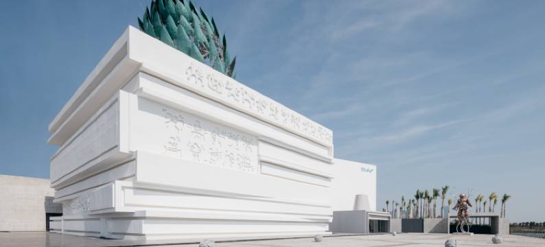 北海阿萨卡银滩 x DNP海景套房酒店图片