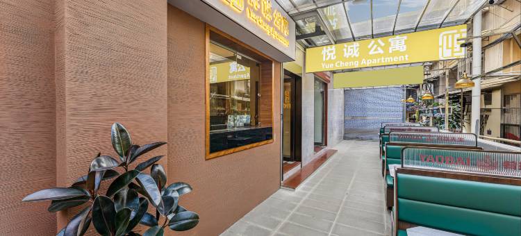 悦诚公寓(越秀公园小北地铁站店)图片