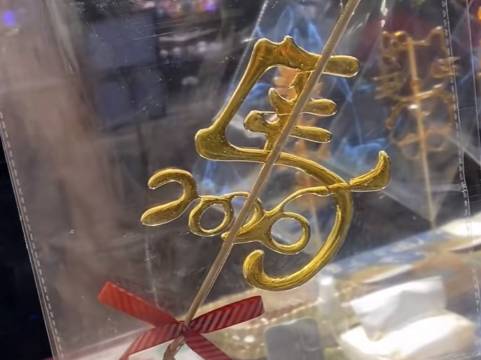 徐州云龙万达广场漫心酒店图片