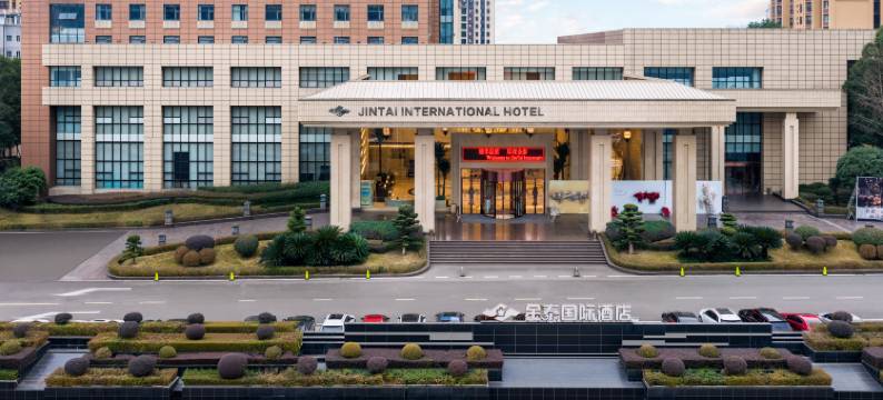 南部金泰国际酒店图片