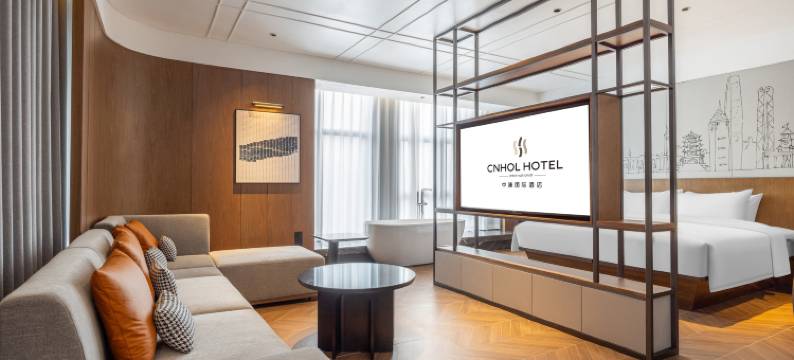 中濠国际酒店(武汉解放大道宗关地铁站店)图片