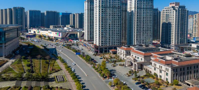 凉都印象酒店(六盘水万达广场店)图片