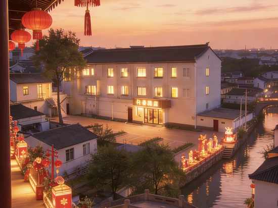 丹香酒店(苏州七里山塘街留园景区店)