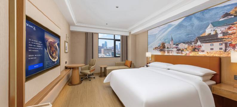 维也纳酒店(重庆洪崖洞临江门地铁站店)图片