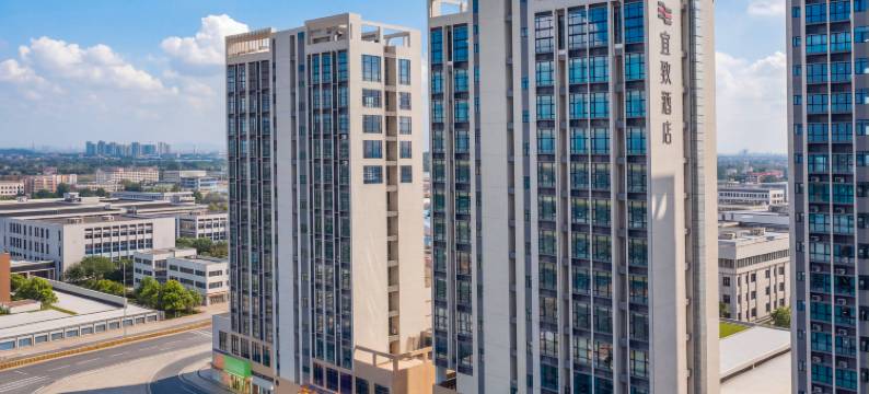 宜致酒店(佛山金牛大厦嘉洲广场店)图片