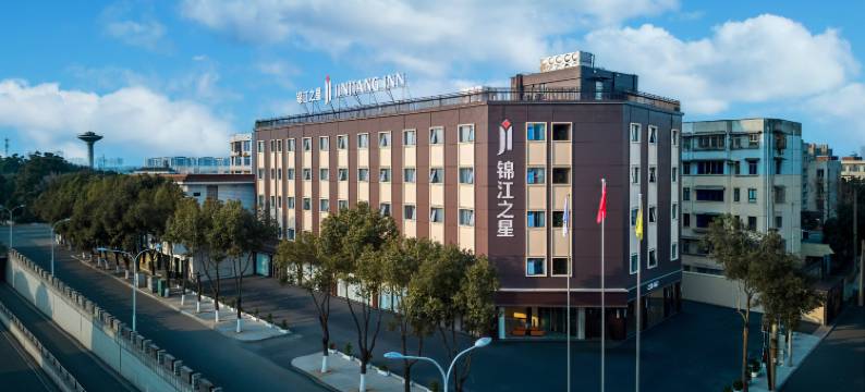 锦江之星(德阳文庙广场店)图片