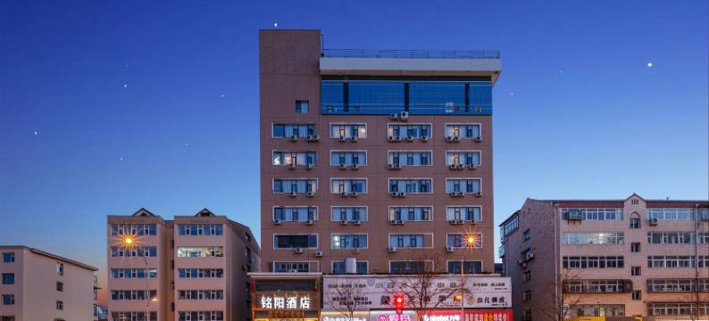 铭阳酒店(太原南站山西大学店)图片