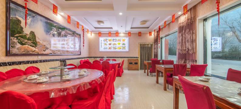 吉县壶口商务酒店图片