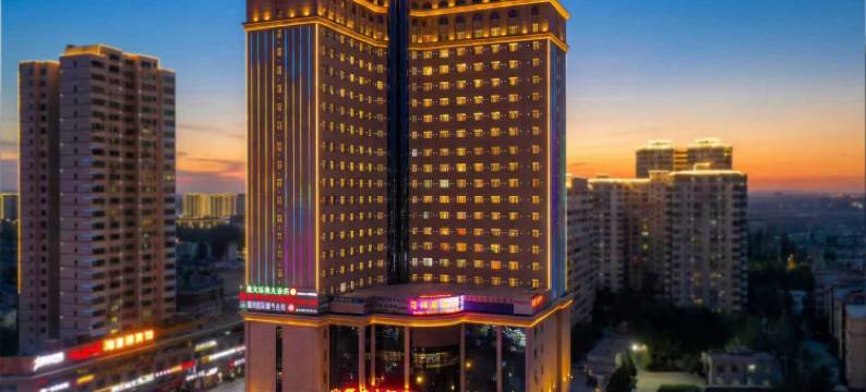 辉煌大酒店(阿克苏世纪广场店)图片