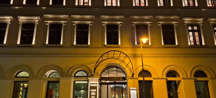 奇境奢华精品酒店(Wonder - The Luxury Boutique Hotel)图片