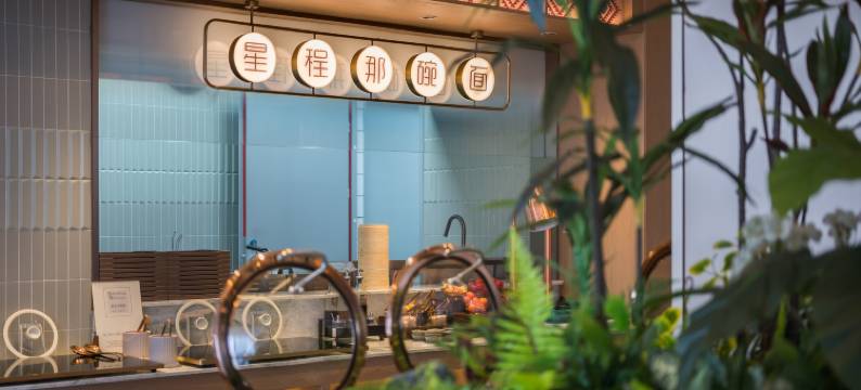 星程酒店(天水站商埠路步行街店)图片