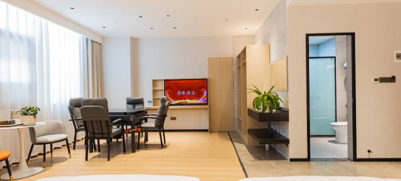 鼎峰酒店(文化广场昭通第三人民医院店)图片