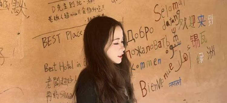 Shasha Siwa Retreat & Thermal Spring图片
