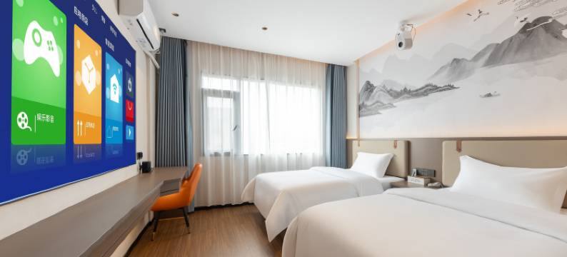 铂菲华都酒店(涟源火车站五马广场店)图片